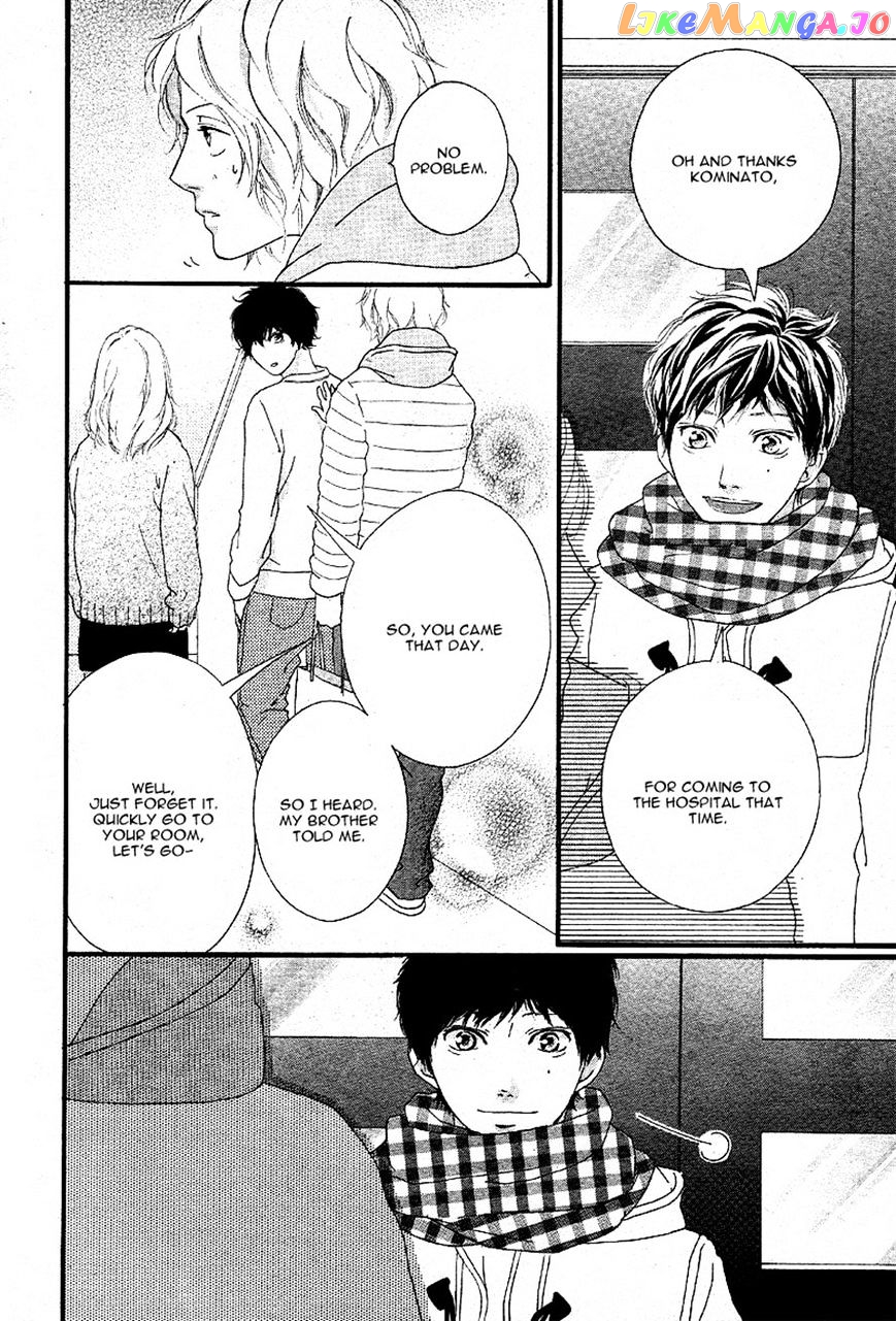 Ao Haru Ride, Chapter 47 image 10